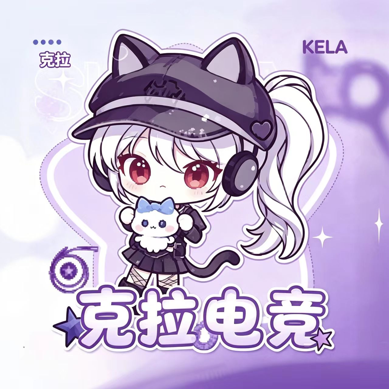 愤怒趣味合集