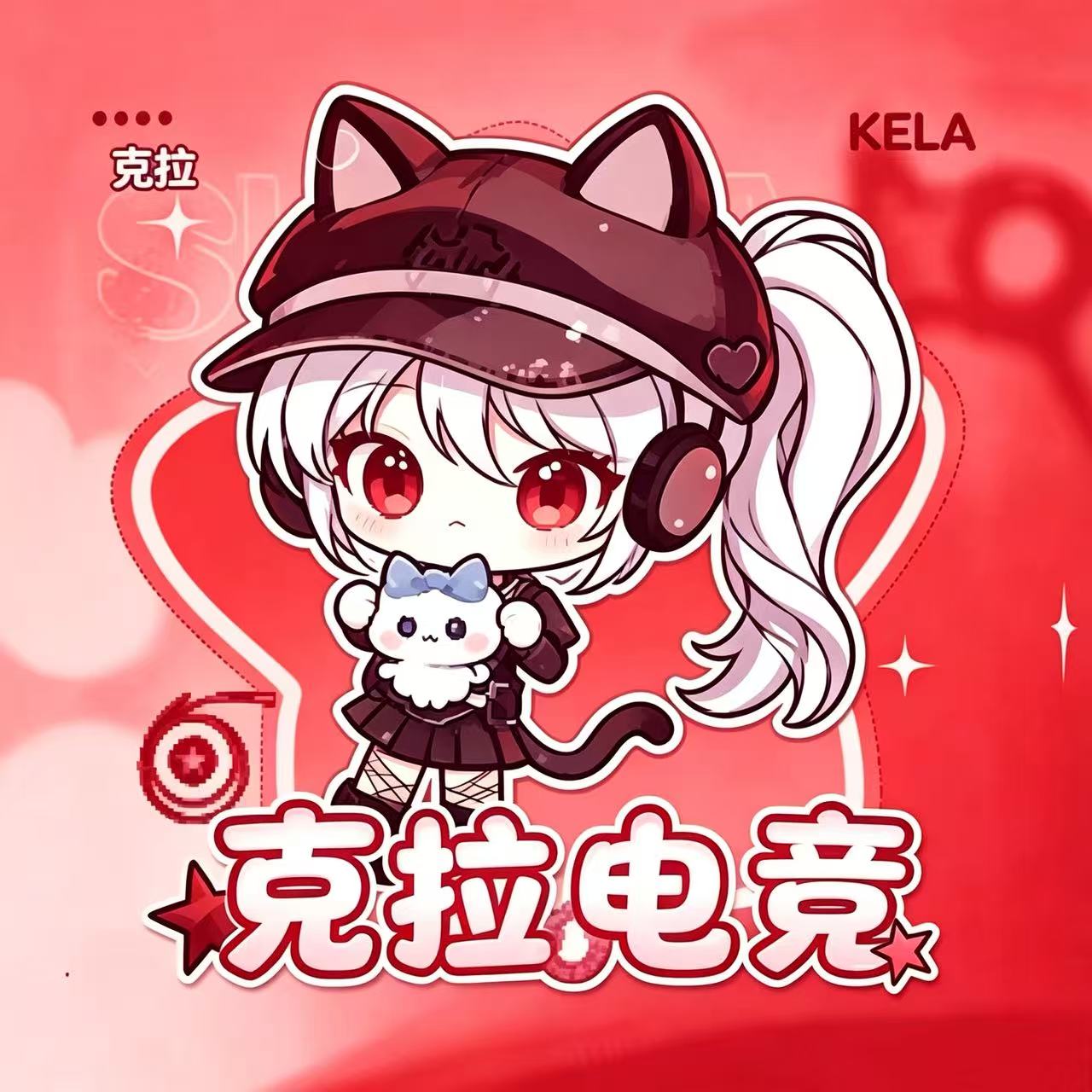 消费送通行证