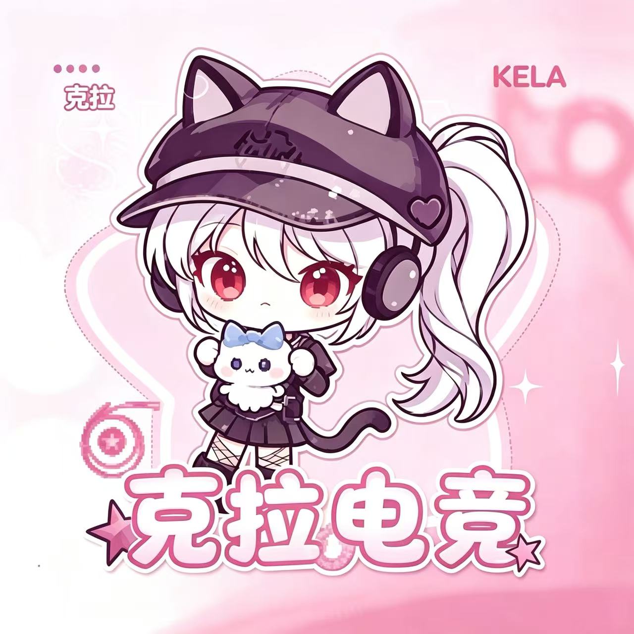 红色回收站